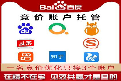 百度推广平台操作技巧：案例分享，提升广告转化